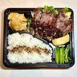 牛ロースステーキ弁当 Beef Sirloin Steak Bento（フリークアウト）