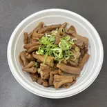 スタミナたっぷりホルモン丼（ホルモン 葵）