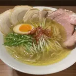 トリュフポルチーニ鶏清湯チャーシュー麺(塩)（らーめん「三つ鉢」）