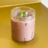 チョコアサイー（ネシガン）