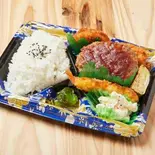 ハンバーグ弁当（福十屋）