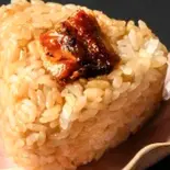 鰻おにぎりスープ（みんなのうなぎ〜黒船〜那覇あっぷるタウン店）