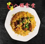 角煮チャーハン（八福食堂）