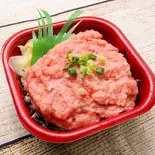 12.たっぷりネギトロ（大漁丼家 新宿西落合店）
