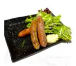 ソーセージ3種盛り（横浜炭焼 憩う家 あざみ野）