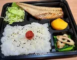 塩サバ弁当（ぱくぱく）