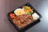 焼肉弁当（うのうあべの店）