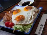 三目豚カツご飯（城寨食堂）