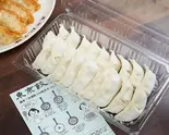 冷凍餃子しそ入り1パック18個入り（東京餃子楼<梅ヶ丘店>）