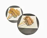 ゴボウ (2本)（串天ぷら酒場 親方）