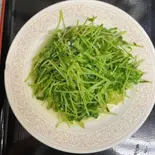 豆苗（中華料理 北京亭 戸田公園店）