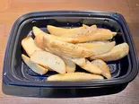 トリュフ塩フライドポテト TRUFFLE SALT FRENCH FRIES（【アメリカンホットサンド】GUILTY SAND）