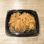 中華クラゲ(お惣菜 団欒)