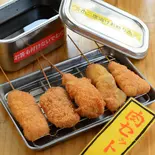 串カツ 肉セット（くし家 清澄白河店）