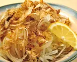 オニオンスライス(多幸【旧タコカフェわなか】)