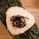おにぎり昆布佃煮(一夜干し チキンプリンス)