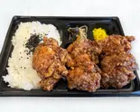 甘辛からあげ弁当 Salty-Sweet Fried Chicken Bento Box（大分からあげわん内本町店）