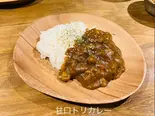 甘口トリカレー（ForEver）