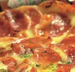 Broadway Pizzaブロードウェイピザ(ペパロニ)（Off Broadway）