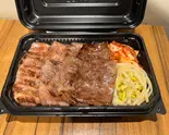 上焼肉弁当（焼肉ホルモン 新井屋 阿佐ヶ谷店）