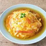 天津飯（楽宴）
