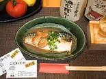 とろさば味噌煮（こだわりや隠れ家）
