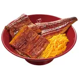 うなぎ豪快盛 Teriyaki Eel (3 pcs) Rice Bowl(なか卯 福岡半道橋店)