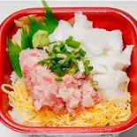 ネギトロ縁側丼（丼丸 西早稲田店）