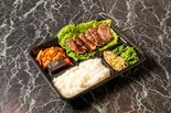 ハラミ弁当100g（焼肉極本店）