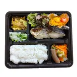 焼き魚白米定食(無農薬玄米・白米が食べれる店 SUN)