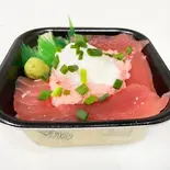 まぐろねぎとろユッケ丼（武蔵 丼丸 市が尾店）