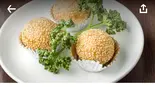 ごま団子(餃子酒家旭)