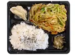 野菜炒め弁当（来包喜）