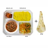 キーマカレーとナンセット（ミニインドダイニング）
