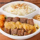 ミスジ弁当S130g（1ポンドのステーキハンバーグ タケル 日本橋オタロード店）