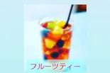 アイスフルーツティー(喫茶&パブ 英)