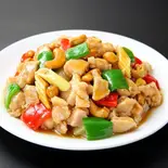 鶏肉とカシューナッツの炒め(龍城飯店)