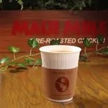 コナコーヒー(HOT)（ロコモコ・パンケーキ ムウムウダイナー）