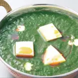 ほうれん草パニールカレー/Spinach Paneer Curry(インドアジアンアカレーハウス KALIKA)