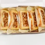 くるみの家ギフト(なんぺいの木)