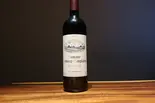 【アルコール】おすすめカジュアル赤ワイン 750ml(RESTAURANT MAMA.)