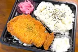 ● 大判ロースカツ弁当(【大盛ご飯300g無料】のり弁大好き わんぱく弁当)