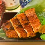 長焼き ハーフ（鰻割烹 はじめ）