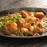 ホルモンホイル焼 Grilled Innards in Foil（お好み焼き さんぺい）