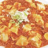 マーボ豆腐（冬木中華酒場）