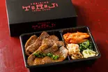 上トラジ焼肉弁当(キムチ・ナムル付)（焼肉トラジ 新宿西口店）