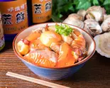 海鮮たっぷりユッケ丼 Yukhoe Rice Bowl Full of Seafood(荒鮮景)