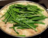 元祖博多もつ鍋定食  不動の人気NO,1塩味(ライスつき)（肉ドコロ せい吾）