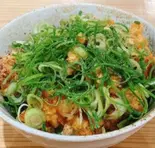ねぎ塩唐揚げ丼【塩だれ】（【宅配どんぶり】丼市場 清水店）