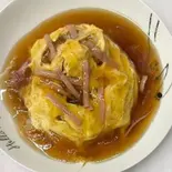 天津飯（中国料理菜香）
